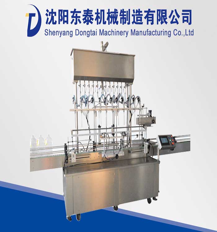 液体灌装机5jpg.jpg 液体灌装机5jpg.jpg